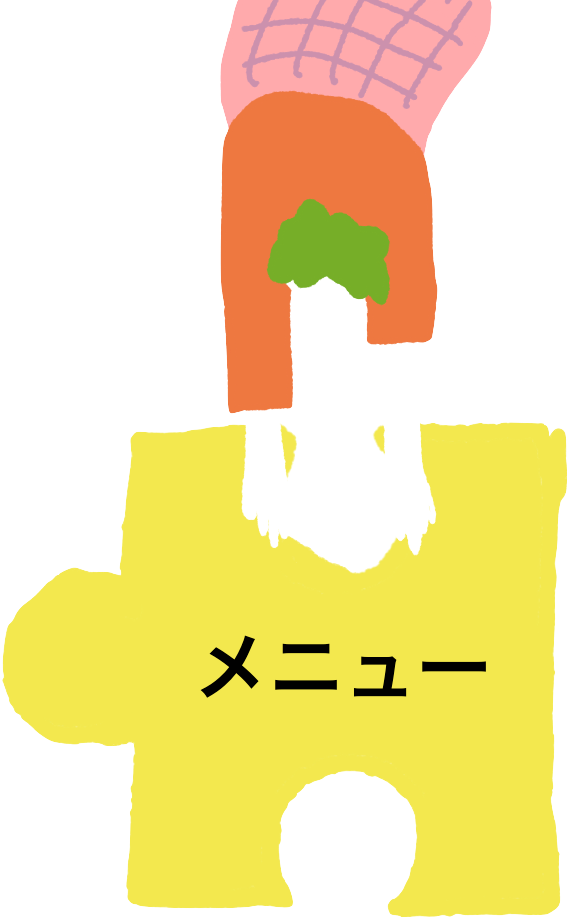 User menu